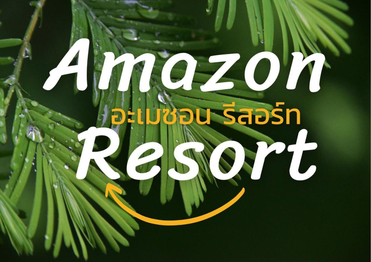 Amazon Resort Surat Thani Exterior photo